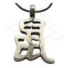 Feng-Shui pendant – Chinese astrological pendant – Rat