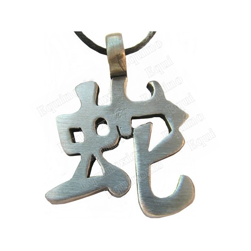Feng-Shui pendant – Chinese astrological pendant – Snake