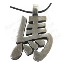 Feng-Shui pendant – Chinese astrological pendant – Horse