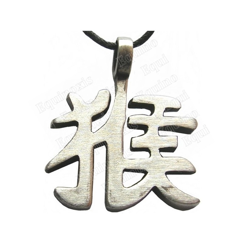 Feng-Shui pendant – Chinese astrological pendant – Monkey