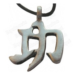 Feng-Shui pendant – Chinese ideogramme pendant – Success