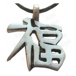 Feng-Shui pendant – Chinese ideogramme pendant – Fortune