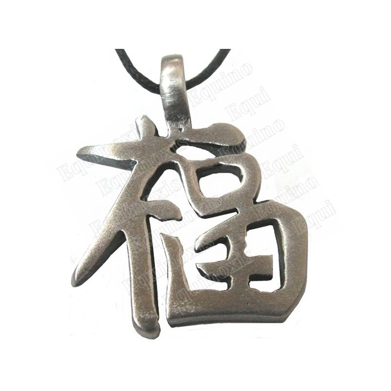 Feng-Shui pendant – Chinese ideogramme pendant – Happiness