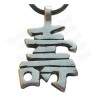 Feng-Shui pendant – Chinese ideogramme pendant – Long Life