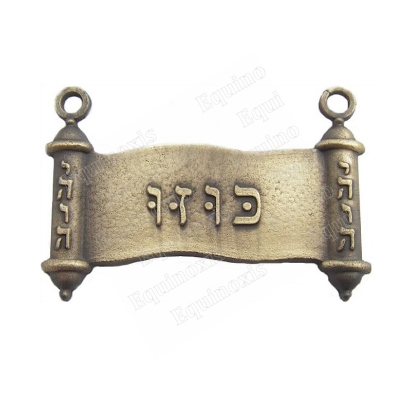 Kabbalistic pendant – Kuzu – Antique bronze finish