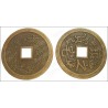 Feng-Shui Chinese coins – 44 mm Chinese coins – Batch of 20